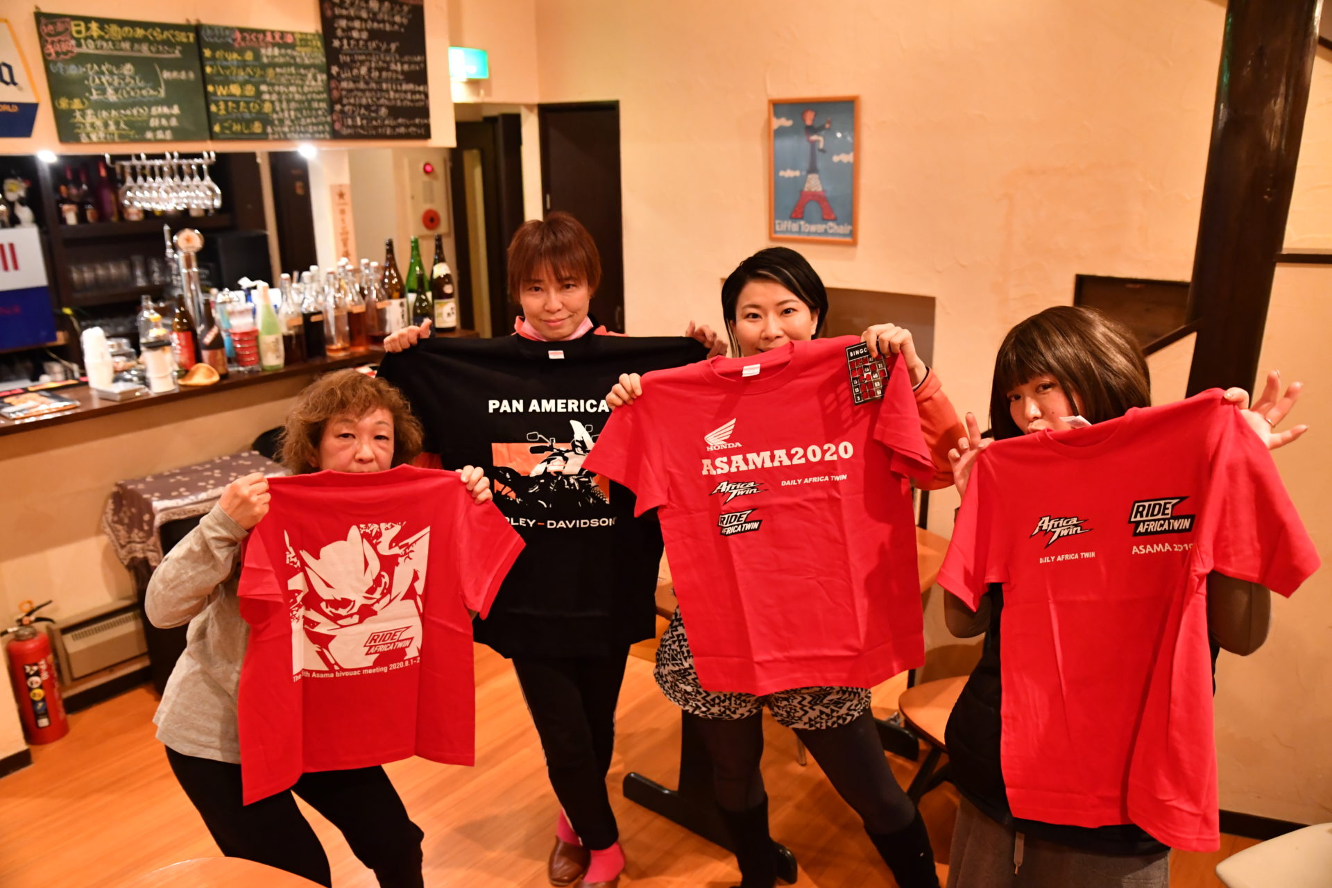 バイク女子部 通信