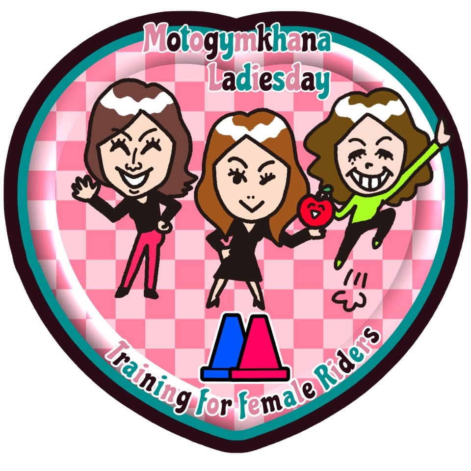 バイク女子部 通信