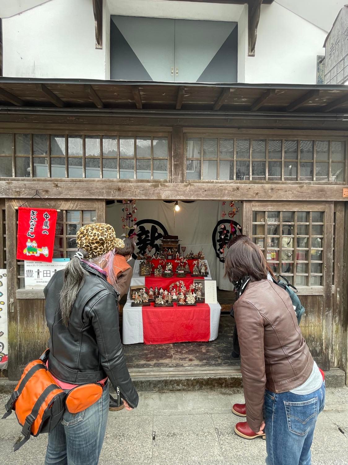 バイク女子部 通信