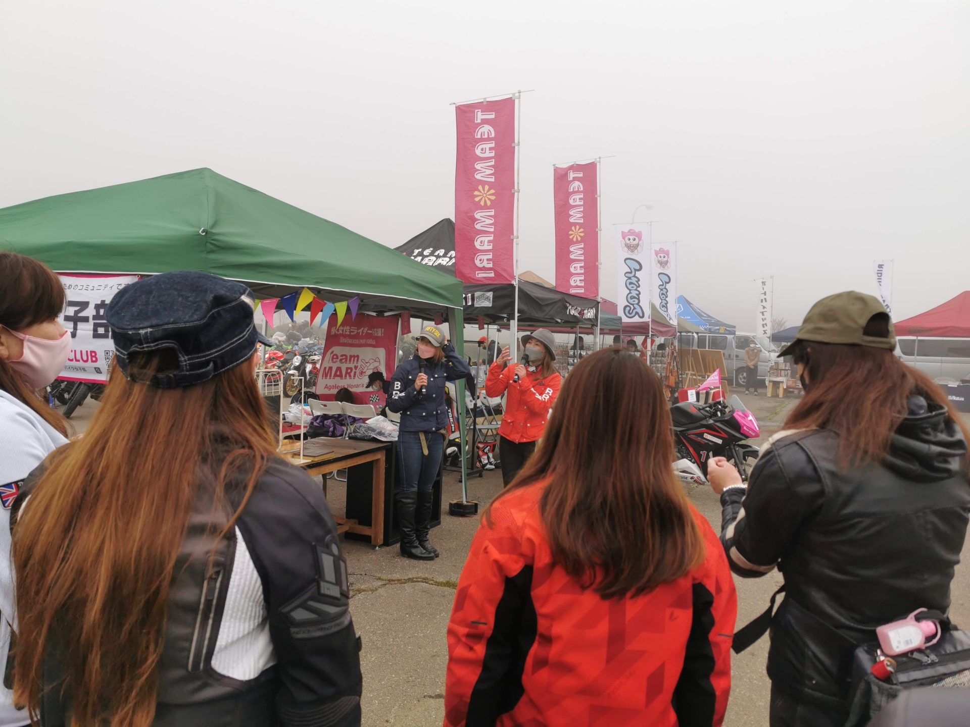 バイク女子部 通信