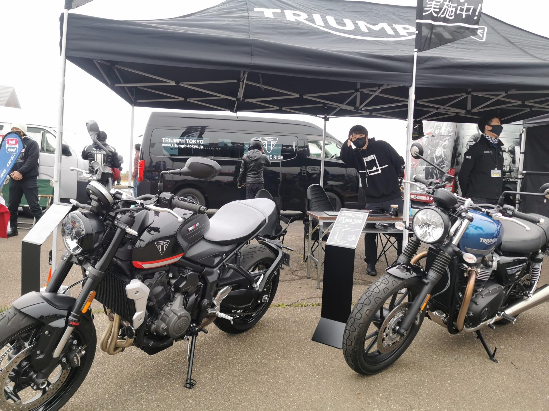 バイク女子部 通信