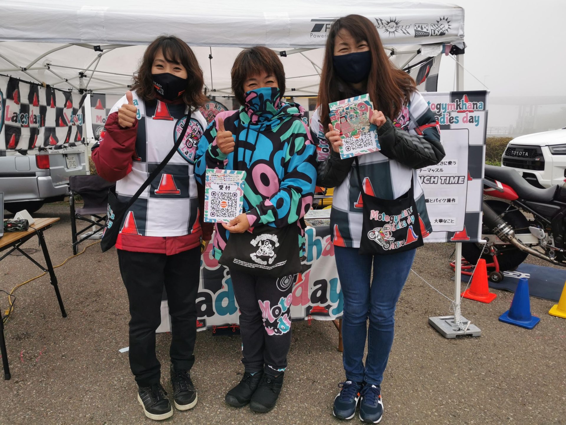 バイク女子部 通信