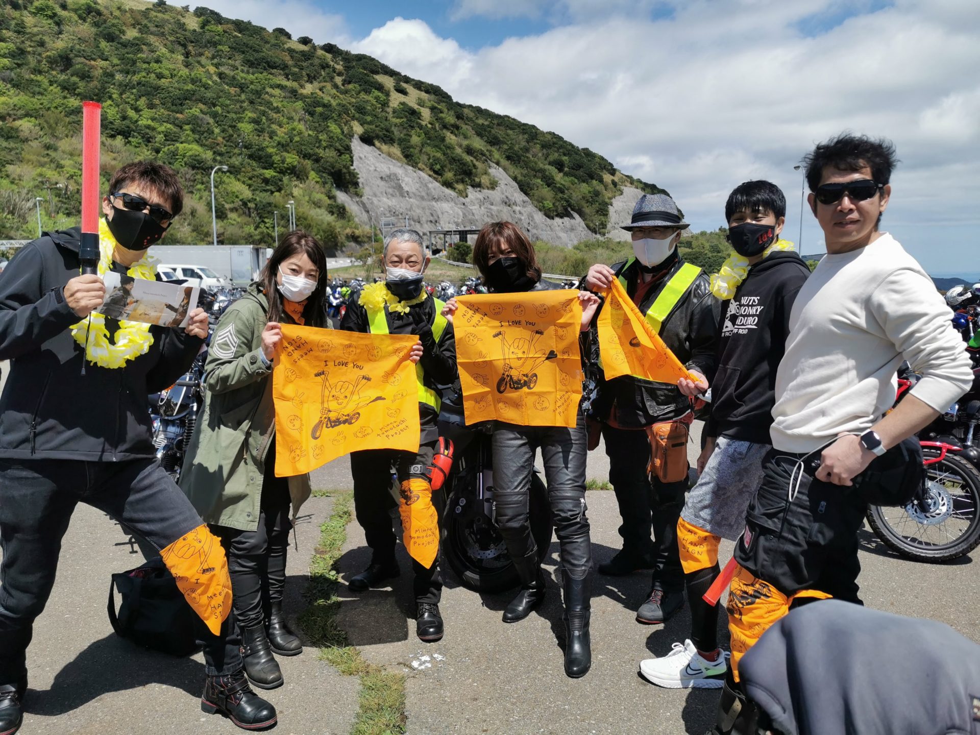 バイク女子部 通信