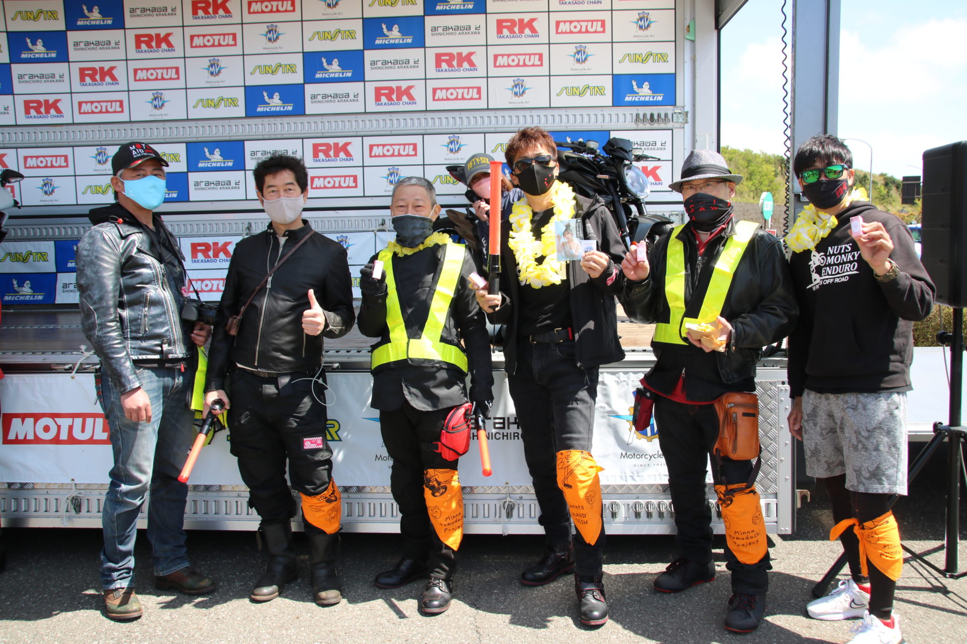 バイク女子部 通信