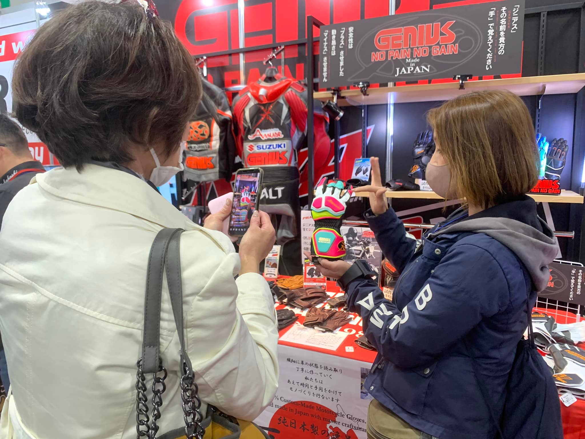 バイク女子部 通信