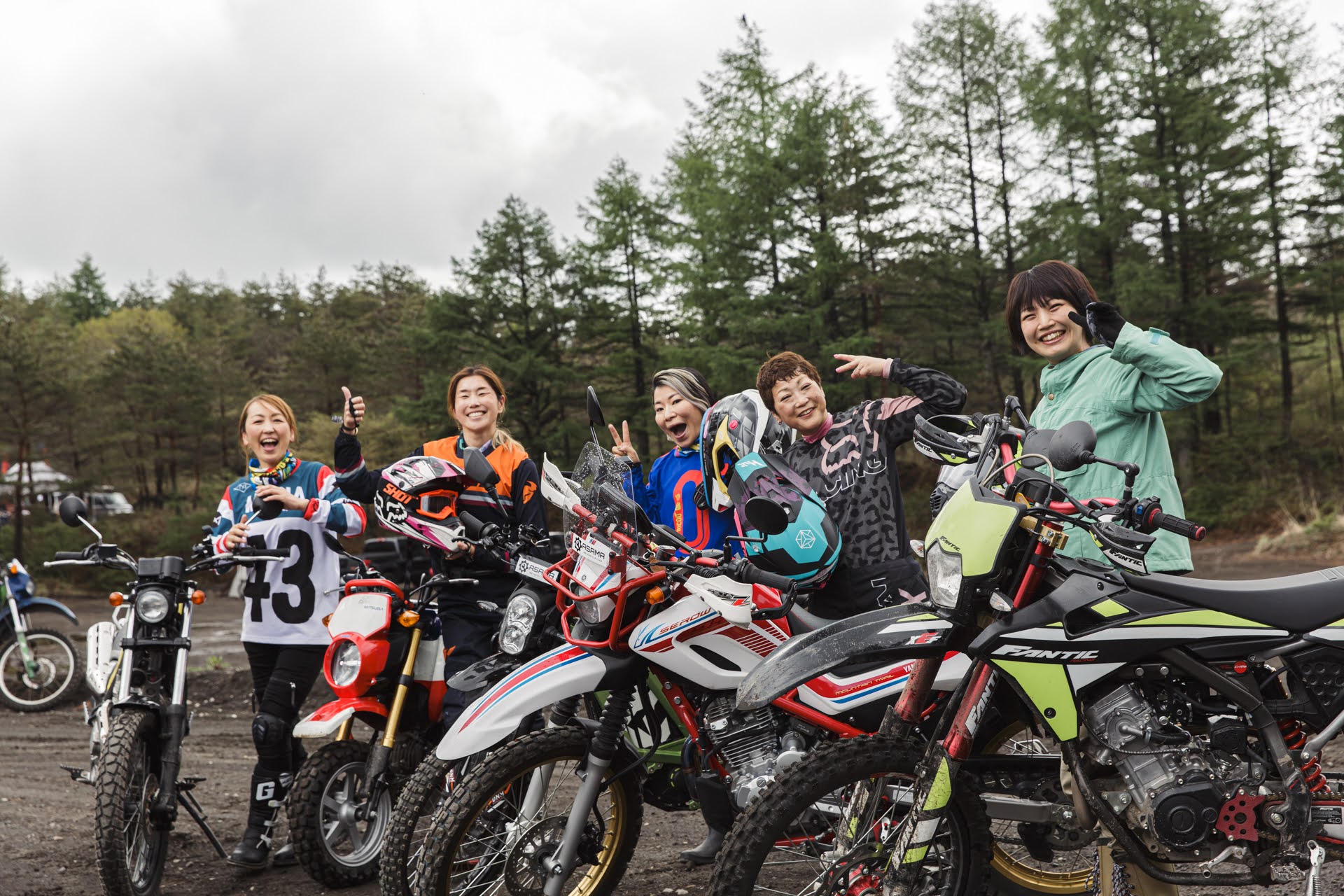 バイク女子部 通信