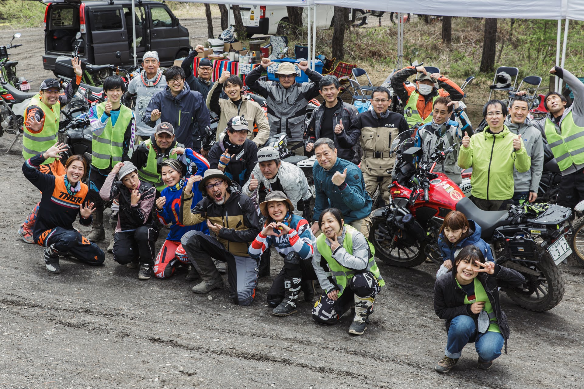 バイク女子部 通信