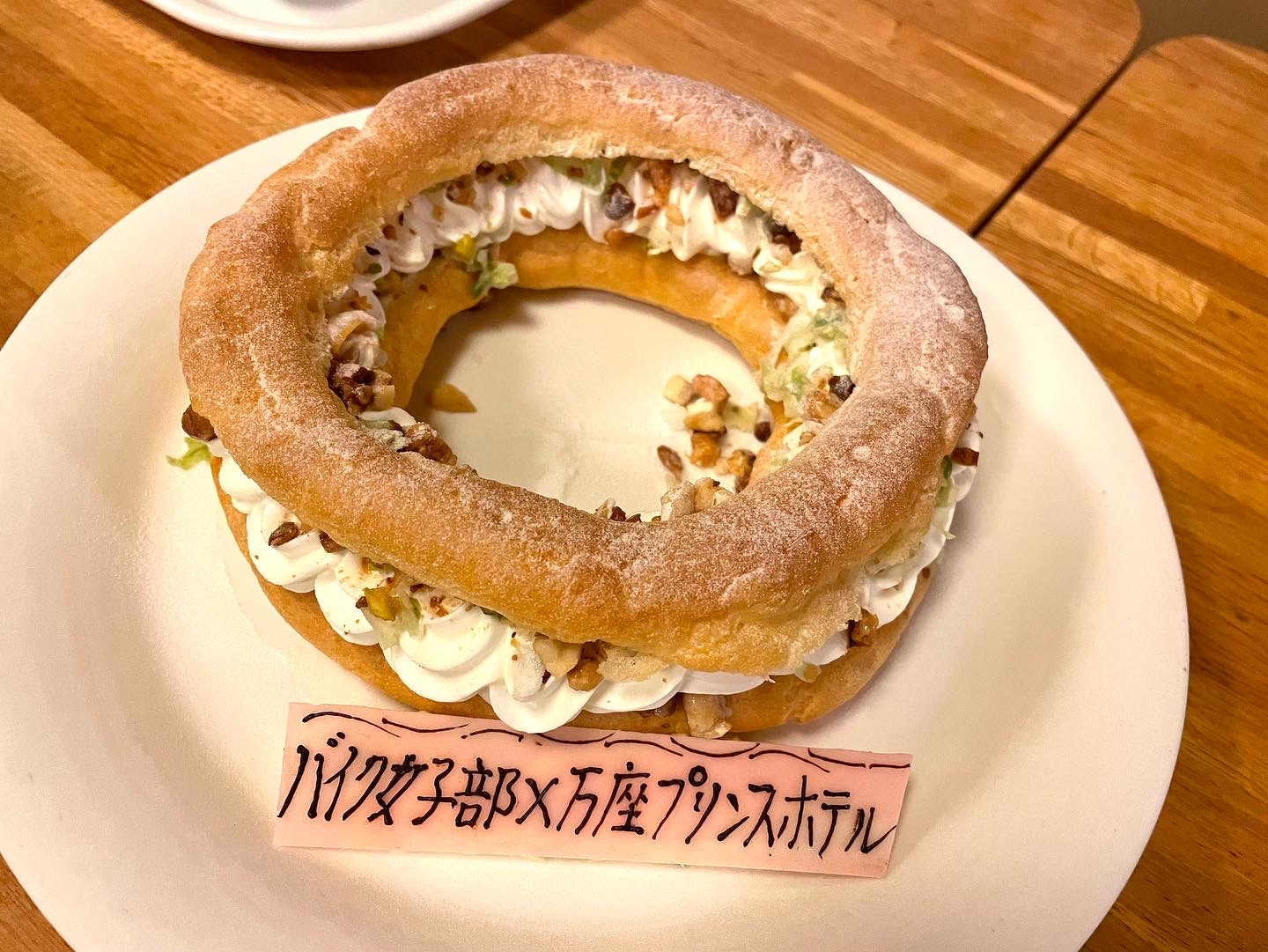 バイク女子部 通信