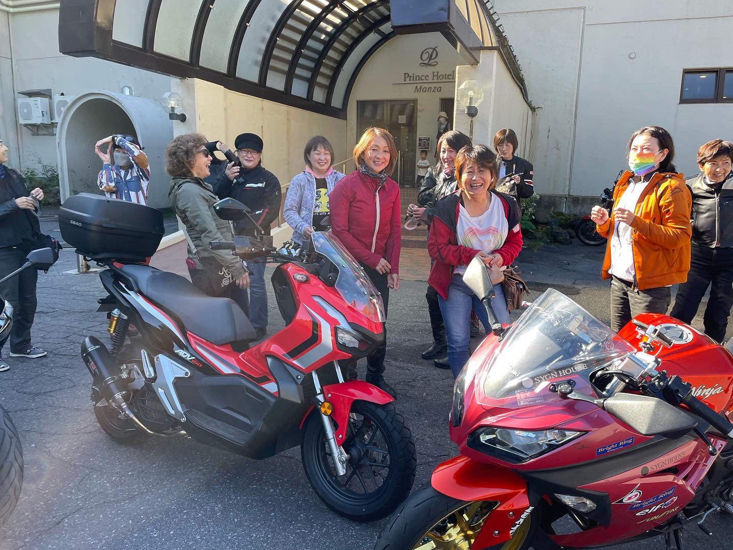 バイク女子部 通信