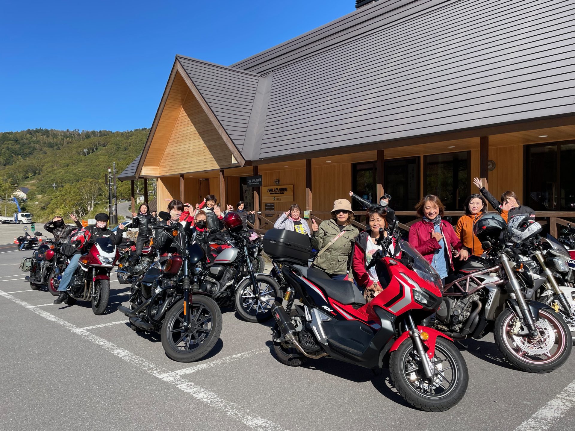 バイク女子部 通信