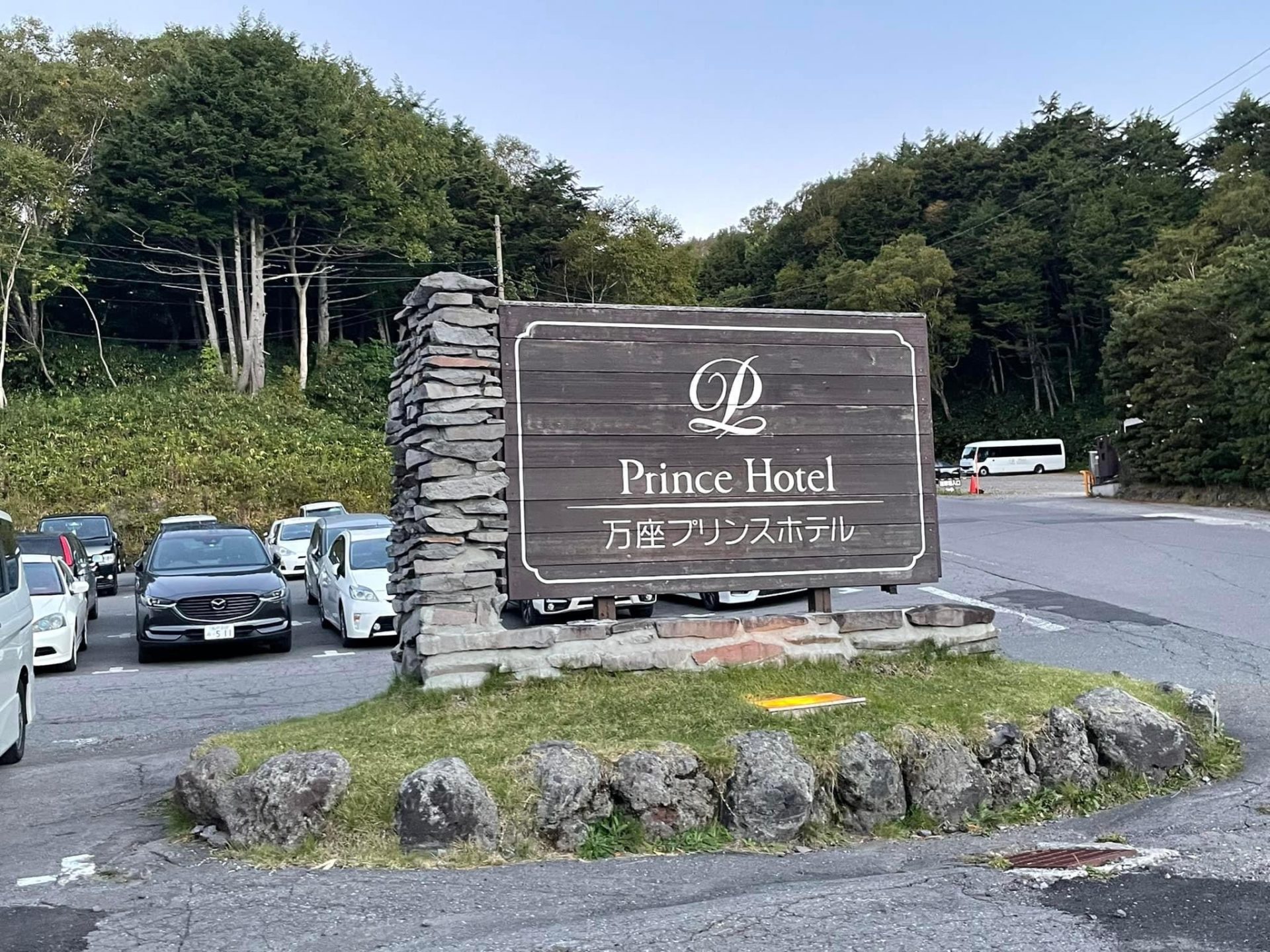 バイク女子部 通信