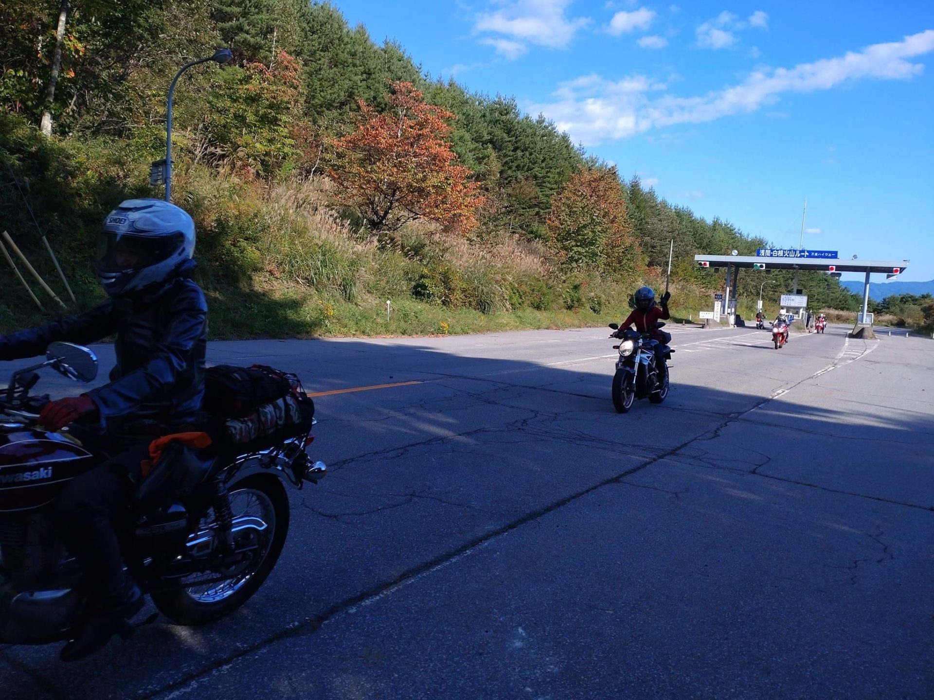 バイク女子部 通信