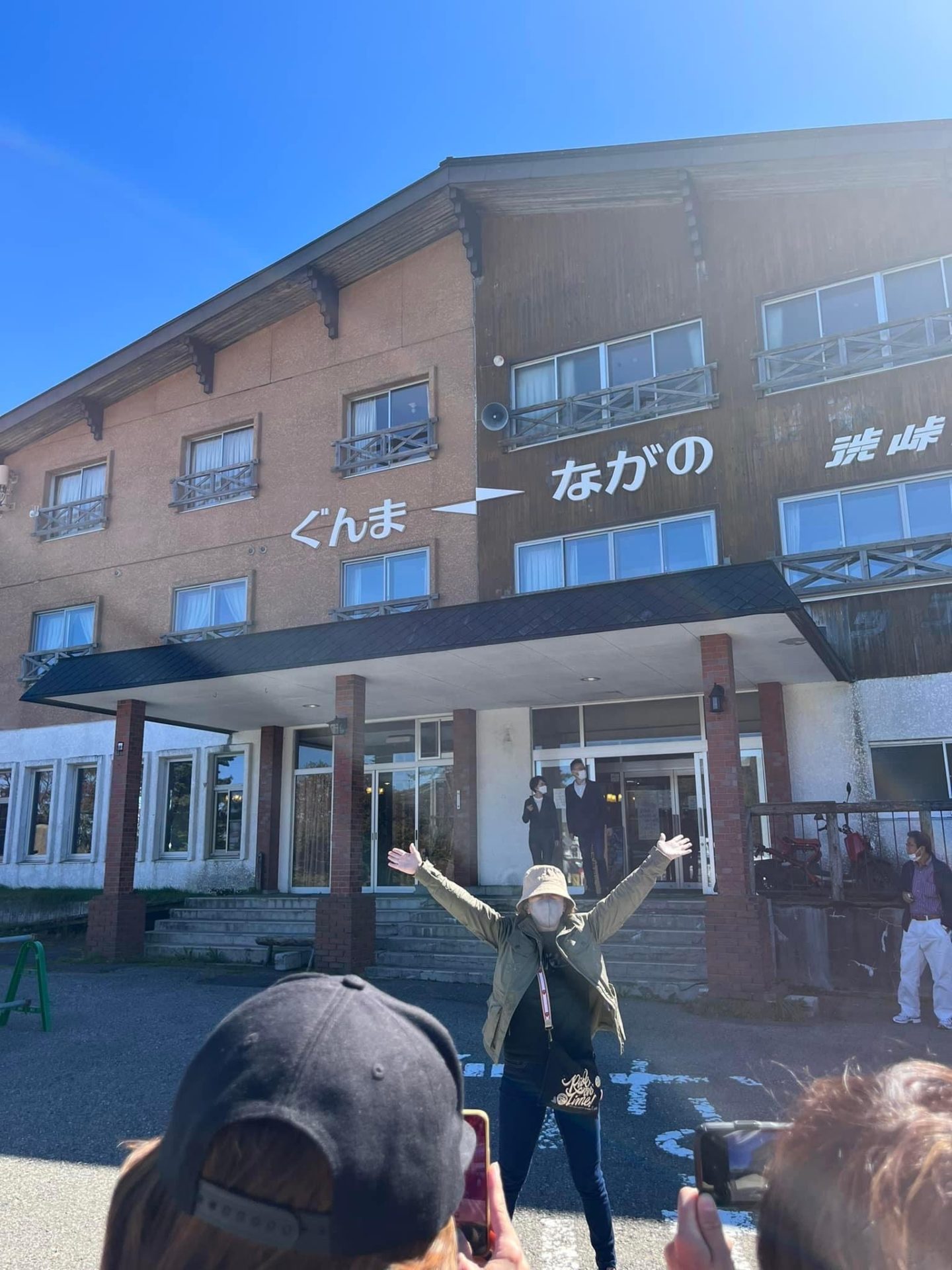 バイク女子部 通信