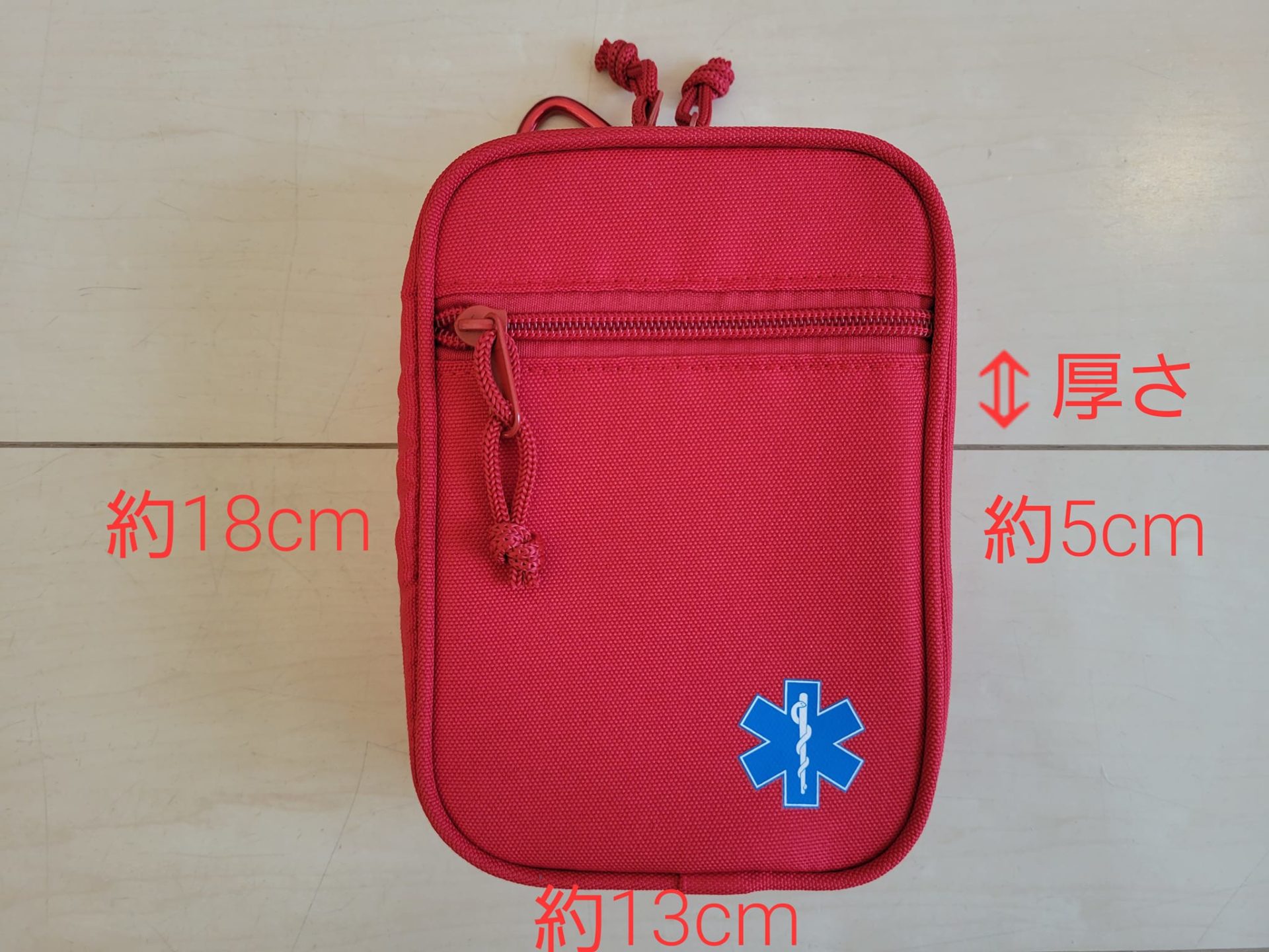 バイク女子部 通信