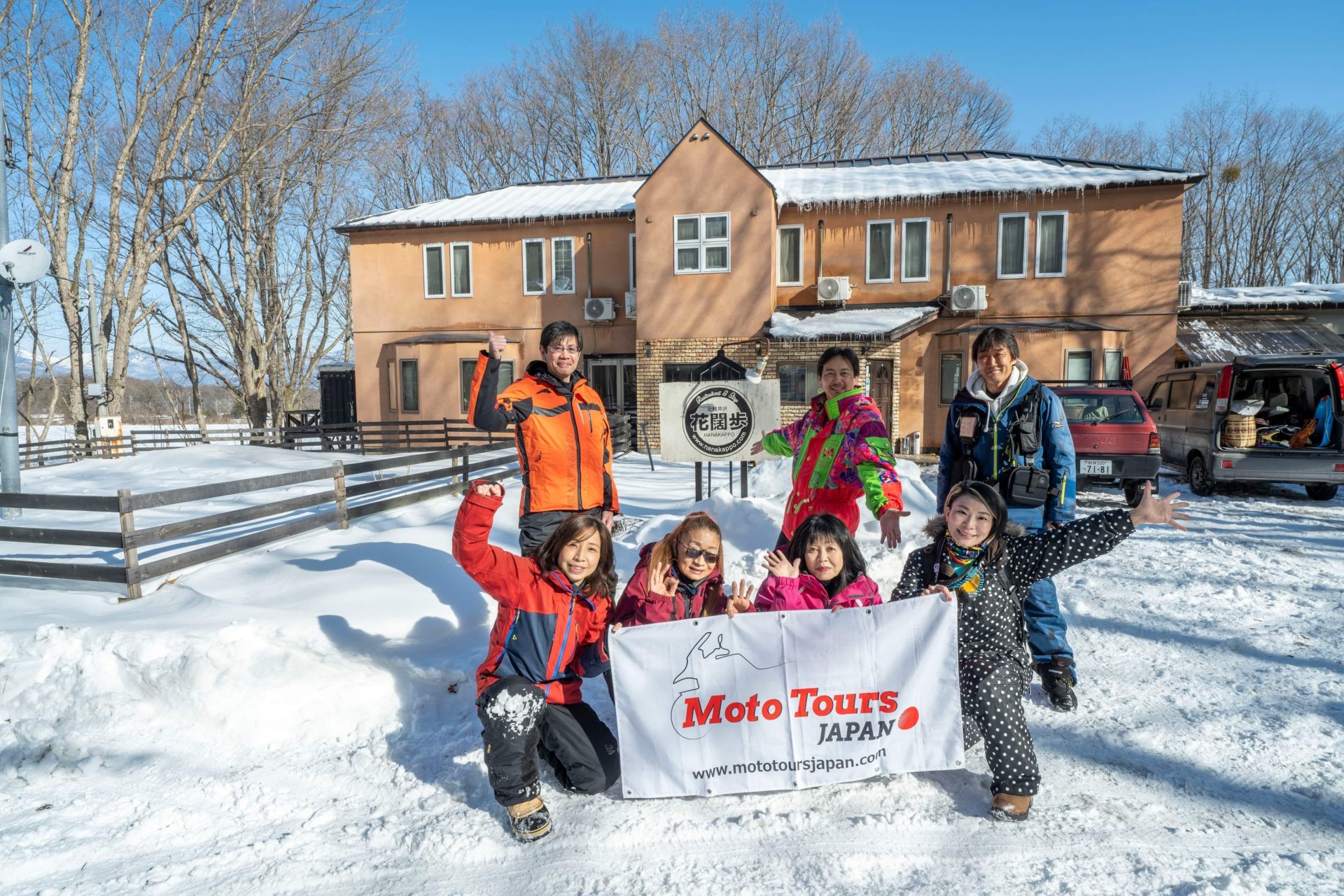 バイク女子部 通信