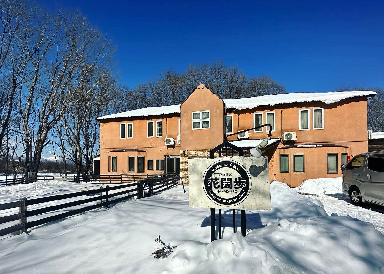 バイク女子部 通信