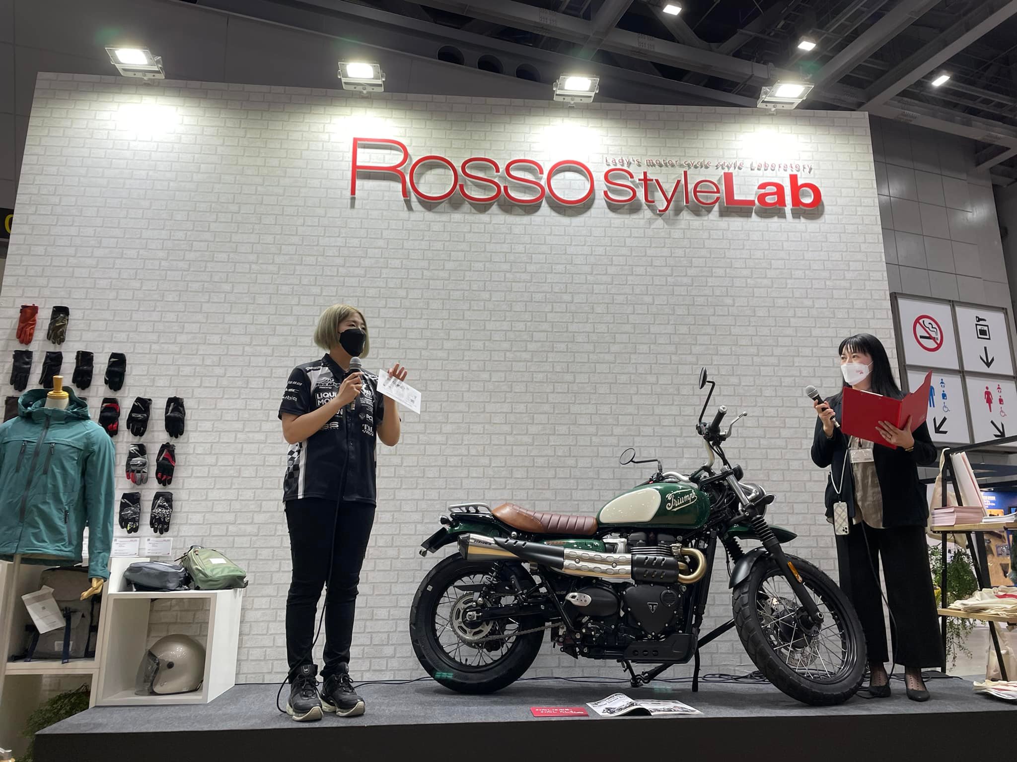 バイク女子部 通信