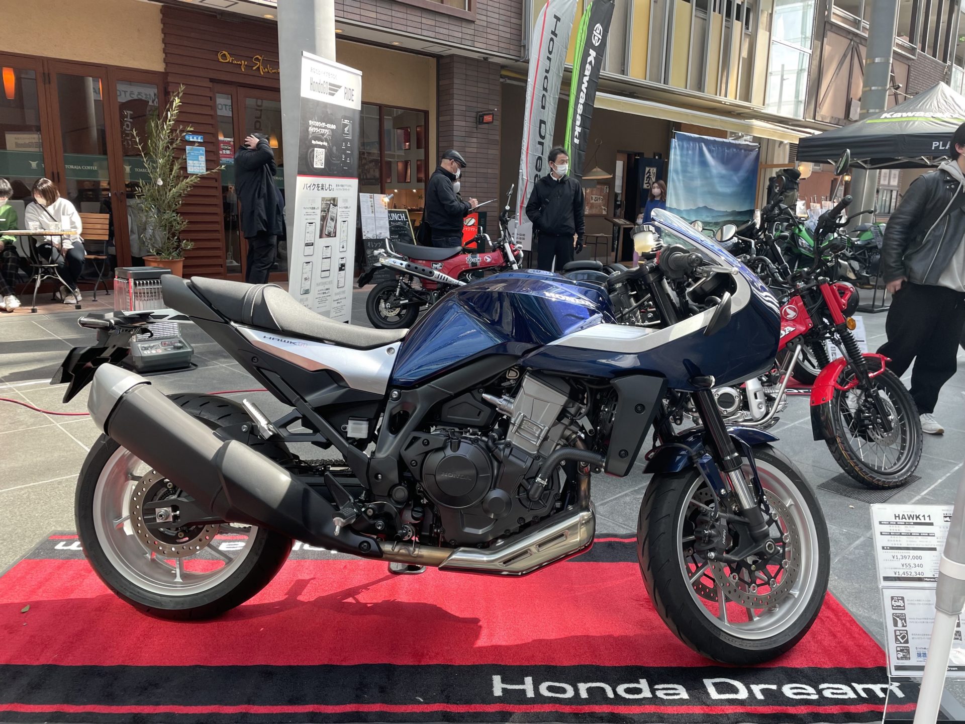 バイク女子部 通信